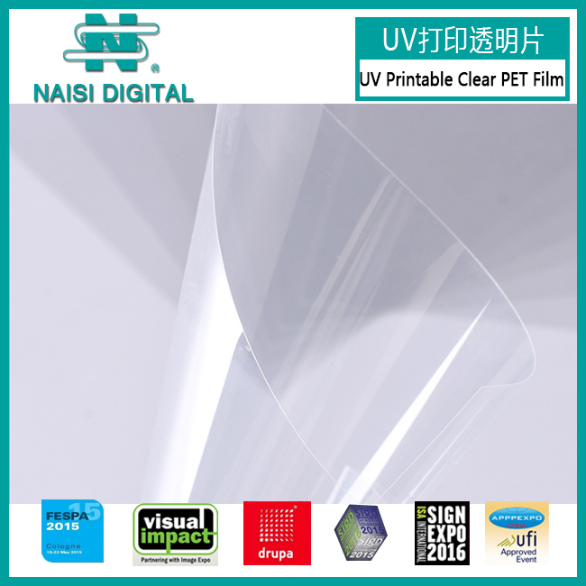 UV Printable Clear PET Film
