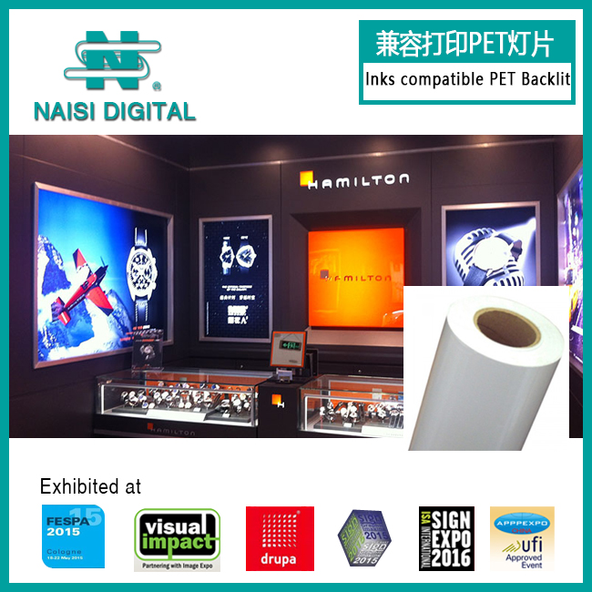 Inks compatible PET backlit film