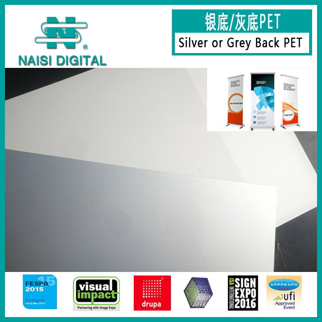 Silver or Grey Back PET for Roll Up