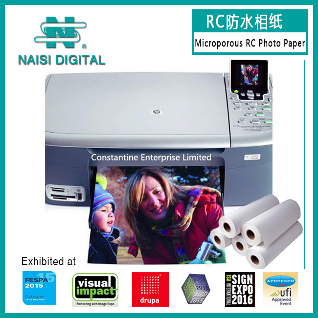 Microporous RC Photo Paper