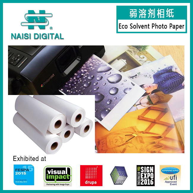 Eco Solvent Photo Paper