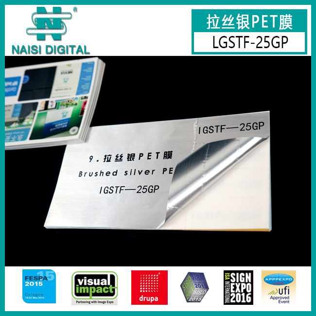 Removable Adhesive Labels