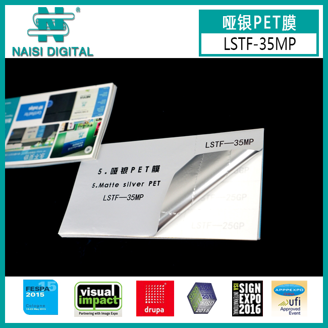 Solvent Adhesive Label